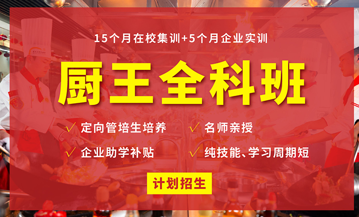 @Уxe(cu)W(xu)УҪD(zhun)W(xu)|