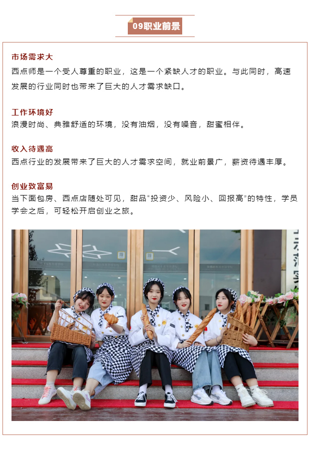 16-19qW(xu)c(din)決-x|ʽL