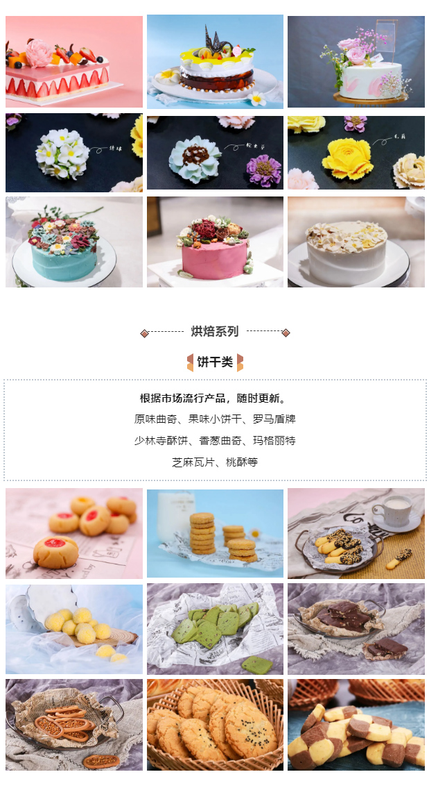 16-19qW(xu)c(din)決-x|ʽL