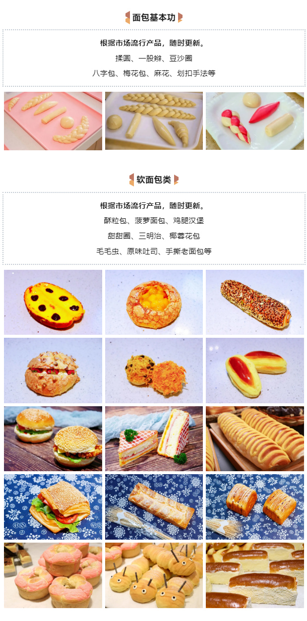 16-19qW(xu)c(din)決-x|ʽL
